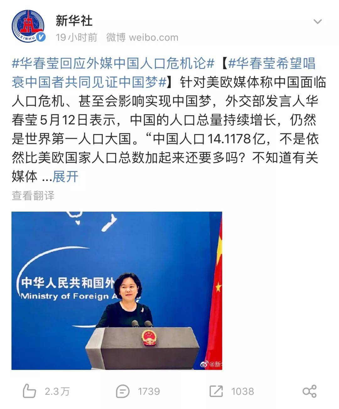 绥化_澳门一码一肖一特一中,谣言分析详细解答、解释与落实