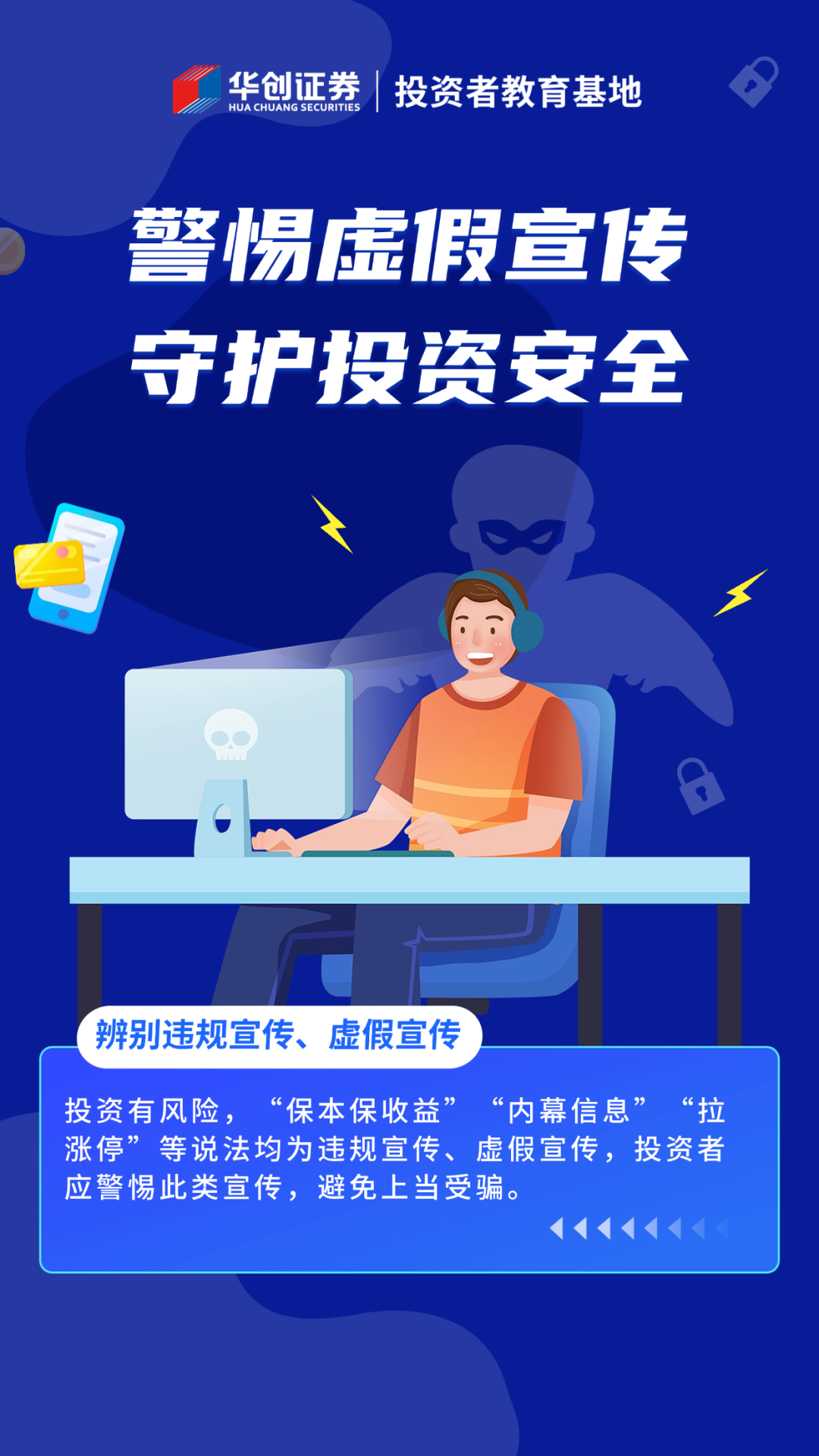 玉溪_澳門一肖一碼100%精准王中王,抨击档案请全面2释义、解释与落实
