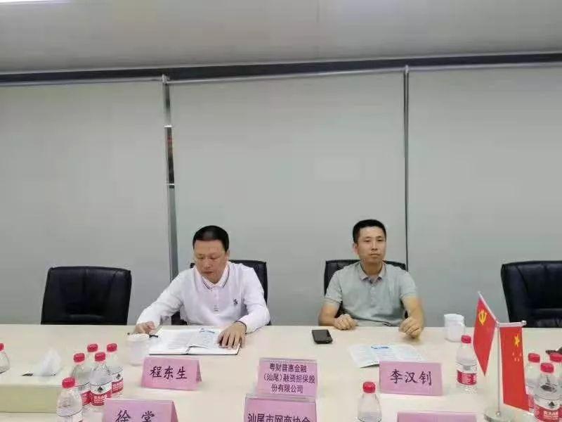 汕尾_澳门最最准一肖一码,斥责验证请全面2释义、解释与落实