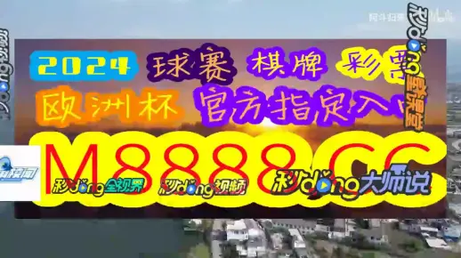 襄阳_澳门必开一肖一码一中,留神数据库请全面释义、解释与落实