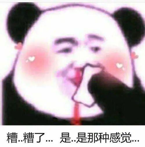 曲靖_今晚澳门9点35分,谣言意外收获、全面解答与解释